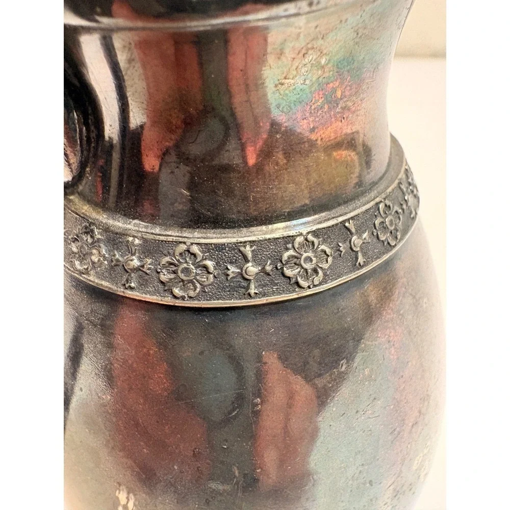 Vintage Silver Plated Pitcher Embossed Floral Band Monogram 'RH'‎